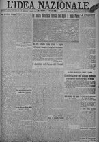 giornale/TO00185815/1918/n.146, 4 ed